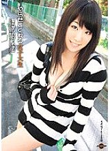 JAG-064 A Female College Student Who Lets You Do It A Certain University G Cup Akina