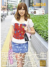 JCN-004 Women's Can Now 04