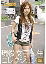 JCN-005 Women's Can Now 05