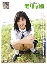 JKS-016 Moritsuko Walker 10