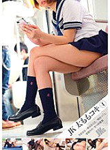 JKS-125 JK Thighjob 4