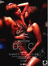 JMLS-037 DGC – Mikan Tokonatsu