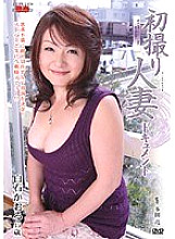 JRZD-101 First Shooting Married Woman Document Kaoru Shiraishi