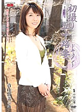JRZD-113 First Shooting Fifty-Something Wife Document Rumi Aoyama