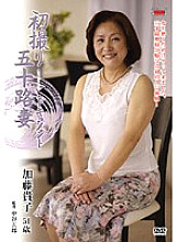 JRZD-126 First Shooting Age Fifty Wife Document Takako Kato