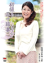 JRZD-145 First Shooting Age Fifty Wife Document Saori Fushimi