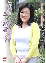 JRZD-184 First Shooting Age Fifty Wife Document Tomoko Sugisaki