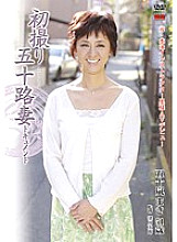JRZD-214 First Shooting Age Fifty Wife Document Maki Igarashi