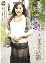JRZD-243 First Shooting Age Fifty Wife Document Mizue Nishio