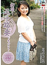 JRZD-302 First Shooting Age Fifty Wife Document Chizuru Takasaki