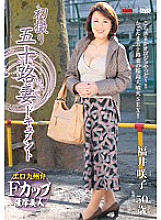 JRZD-364 First Shooting Age Fifty Wife Document Sakiko Fukui