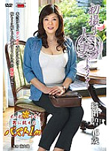 JRZD-434 First Shooting Married Woman Document Midori Oda