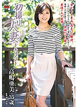 JRZD-554 First Shooting Married Woman Document Ami Takashima