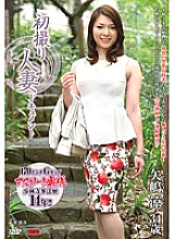 JRZD-561 First Shooting Married Woman Documentary Ryo Yajima