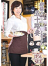 JRZD-951 First Shooting Fifty Wife Document Akiyo Matsubara
