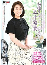 JRZE-173 First shot of a wife in her 50s Kayo Hatano