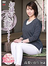 JRZE-187 First Shooting Married Woman Documentary Iori Takanashi
