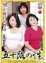JUKD-415 fifty sex 5 – Sayuri Ishihara