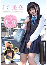 JUMP-050 Apartment Wife Limited Please Appreciate My Masturbation No.04