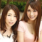 KAKU-096 Yui & Ayumi