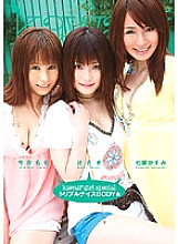 KAPD-009 kawaii*girl special triple nice body☆