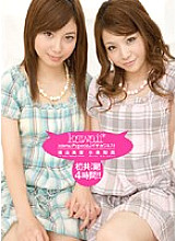 KAPD-010 kawaii * special Gizakawa Yusu! Rina Koizumi Miyuki Yokoyama
