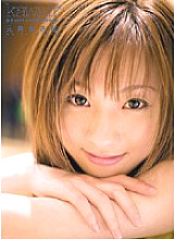 KAPD-019 Give Akina's 14400 Seconds Akina Motoi