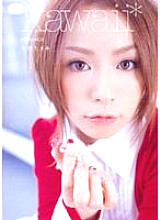 KAWD-013 kawaii* moe 01 Moe Shinohara