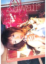 KAWD-015 kawaii* kawaii collection 03