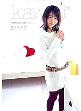 KAWD-021 kawaii* kawaii girl 04 Misaki Kunio