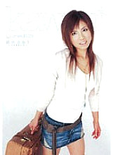 KAWD-032 kawaii* yuna 02 Yuna Sawai