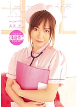 KAWD-033 kawaii* aya 06 Takahara Aya