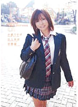 Poster: KAWD-037 Kawaii High School 01 Poster: KAWD-037 Kawaii High School 01