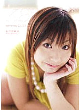 KAWD-056 kawaii* anna 03 Anna Shinagawa