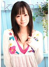 KAWD-105 kawaii* kawaii girl 14 Sayaka Aida