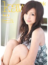 KAWD-106 LOVE Doppyun! ! Misaki Mori