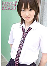 KAWD-170 Sex at school chu ☆ Michiru Hoshizora