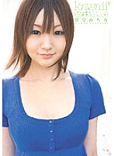 KAWD-184 LOVE Doppyun! ! Mega Facial Special! Michiru Hoshizora