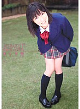 Poster: KAWD-229 Sex At School Chu An Mashiro