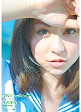 KAWD-248 Sex at school chu☆ Miho Kiuchi
