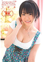 KAWD-272 My first short cut Tsubomi