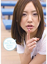 KAWD-287 kawaii* amateur #04