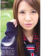 KAWD-297 Rookie! Kawaii* Exclusive Debut → Fluffy Moist Beautiful Girl Riri Yuzuna Riri
