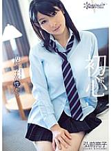 KAWD-300 Beginner's Innocent Girls' School Sex Ryoko Hirosaki