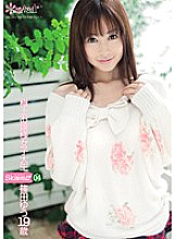 KAWD-305 S-kawaii* 04 Yu Shinoda