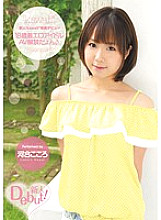 Poster: KAWD-333 Rookie Kawaii Exclusive Debut 18Yearold Wearing Erotic Idol Av Ban Kokoro Kawai Poster: KAWD-333 Rookie Kawaii Exclusive Debut 18Yearold Wearing Erotic Idol Av Ban Kokoro Kawai