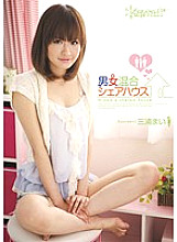 KAWD-336 Mixed gender share house Mai Miura