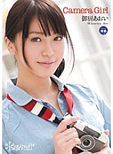 Poster: KAWD-377 Camera Girl Aoi Mikuriya