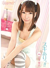 KAWD-383 I love it!! Yui Yamashita