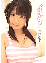 KAWD-395 Doppyun LOVE! ! Mega Facial Special! Ruri Nanasawa